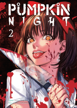 Pumpkin Night 02 | Arechi