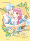 Signos-de-afecto-04.jpg Signos de afectos 04 | Arechi