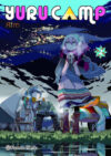 Yuru Camp 02 | Planeta España