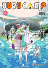 Yuru Camp 09 | Planeta España