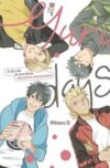Yuru-Days-01.jpg Yuru Days 01 | Arechi