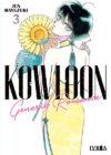 kowloongenericromance03.jpg Kowloon Generic Romance 03 | Ivrea Argentina